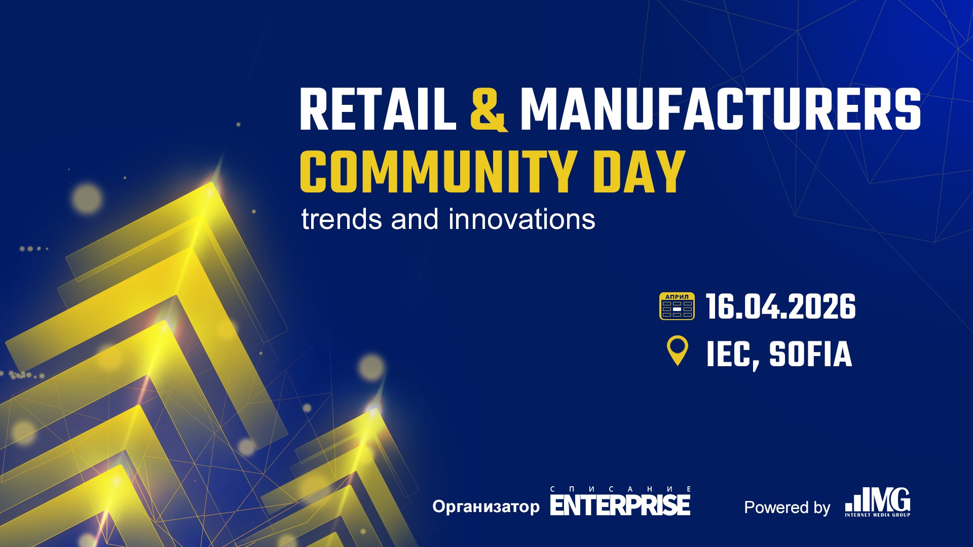 Retail & Manufacturers Community Day Retail & Manufacturers Community Day